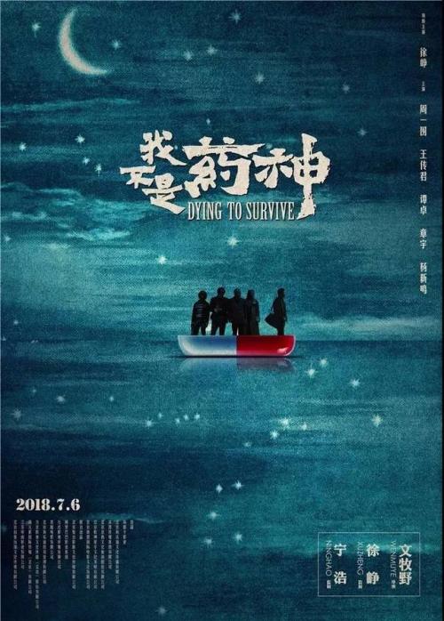 美国金融服务学院文凭毕业证作假