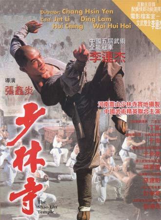 河南省农村不动产证什么时候发?