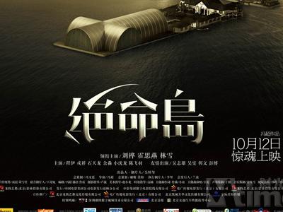 九州産業大学硕士学位证